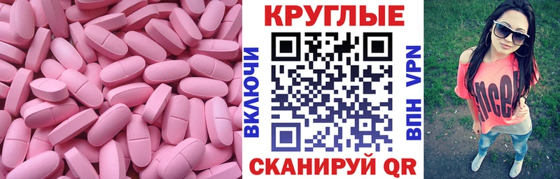 ЭКСТАЗИ Punisher  хочу наркоту  кракен зеркало  Бокситогорск 