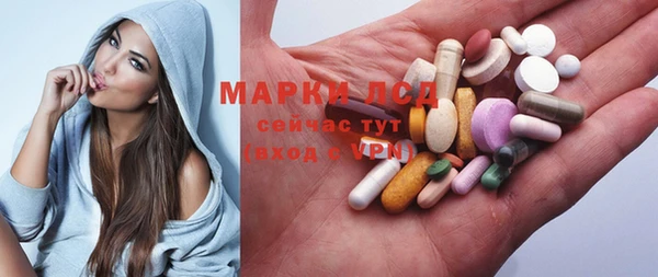 бутик Белоозёрский