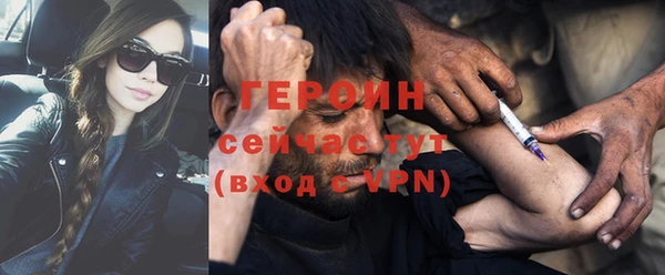 бутик Белоозёрский
