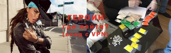 бутик Белоозёрский