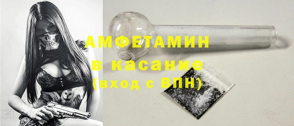таблы Архангельск