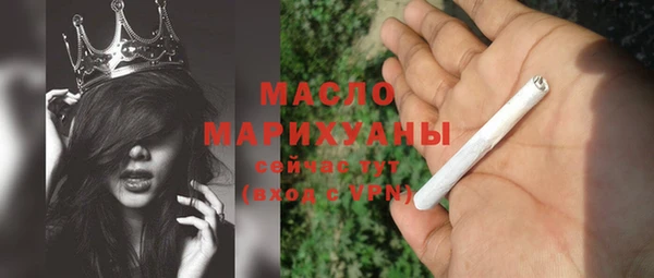 бутик Белоозёрский