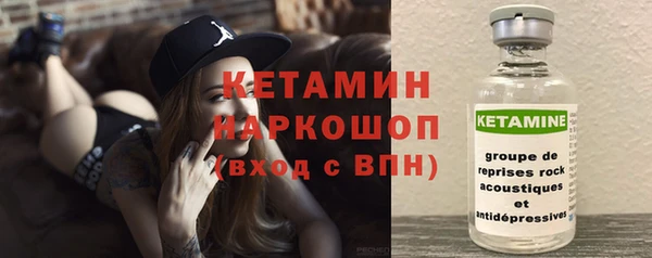 бутик Белоозёрский