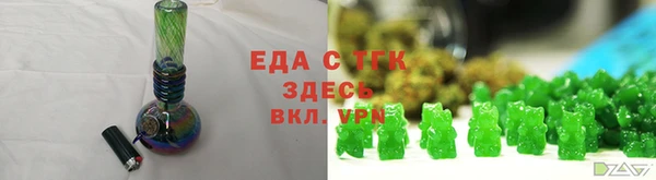 бутик Белоозёрский