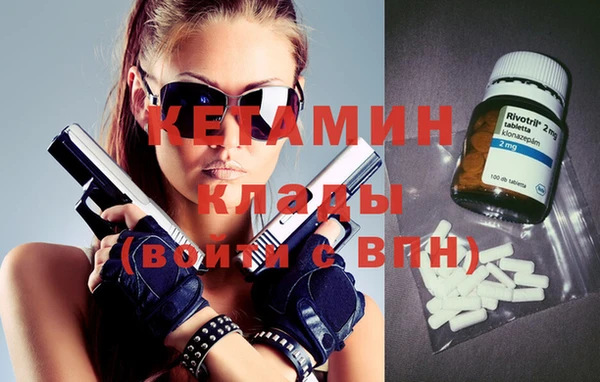 бутик Белоозёрский