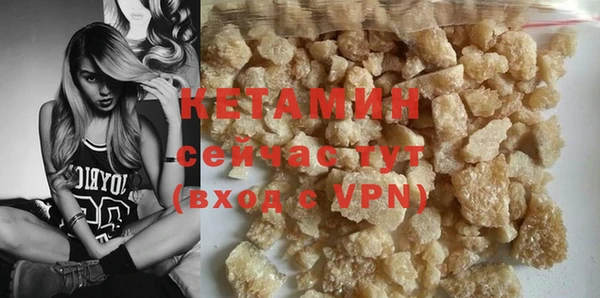 бутик Белоозёрский