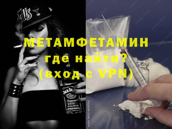 бутик Белоозёрский