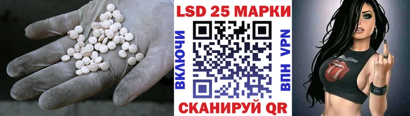 где купить наркотик  Бокситогорск  ссылка на мегу зеркало  Лсд 25 экстази ecstasy 