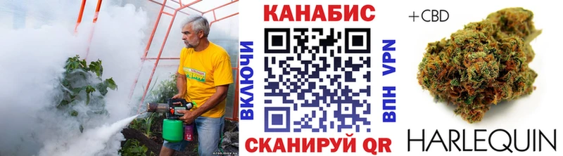 МАРИХУАНА конопля  Бокситогорск 